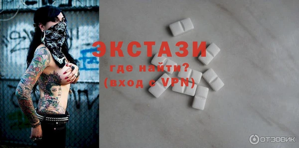 МДПВ Абдулино