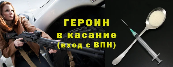 СК Абаза