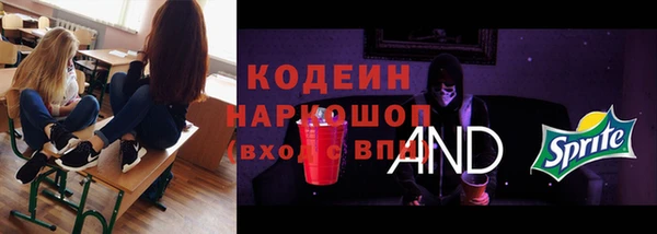 МДПВ Абдулино