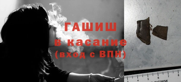 СК Абаза