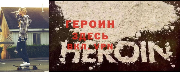 МДПВ Абдулино