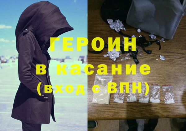 МДПВ Абдулино