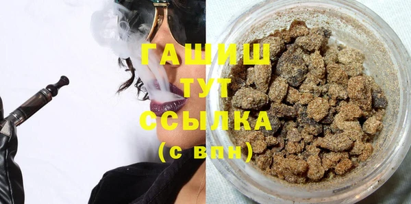 МДПВ Абдулино