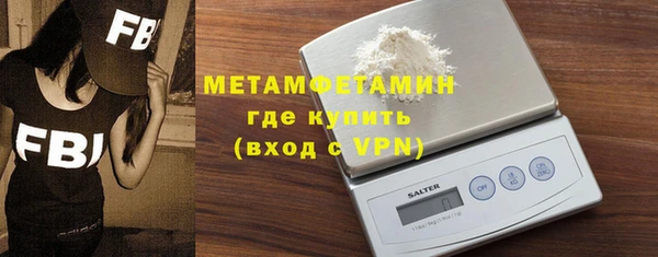 СК Абаза