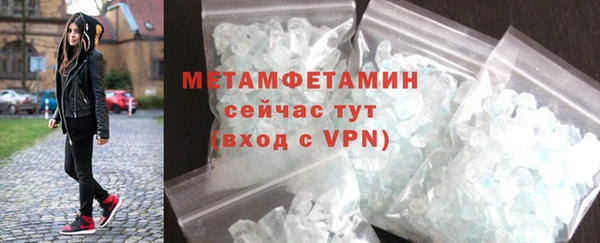СК Абаза