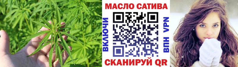 Дистиллят ТГК вейп с тгк Белоусово